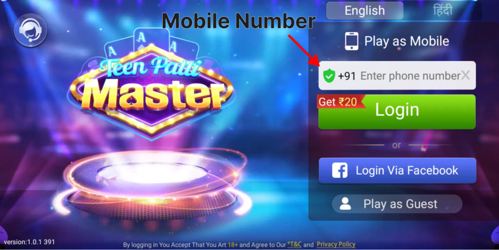 Teen Patti Master old version app interface screenshot